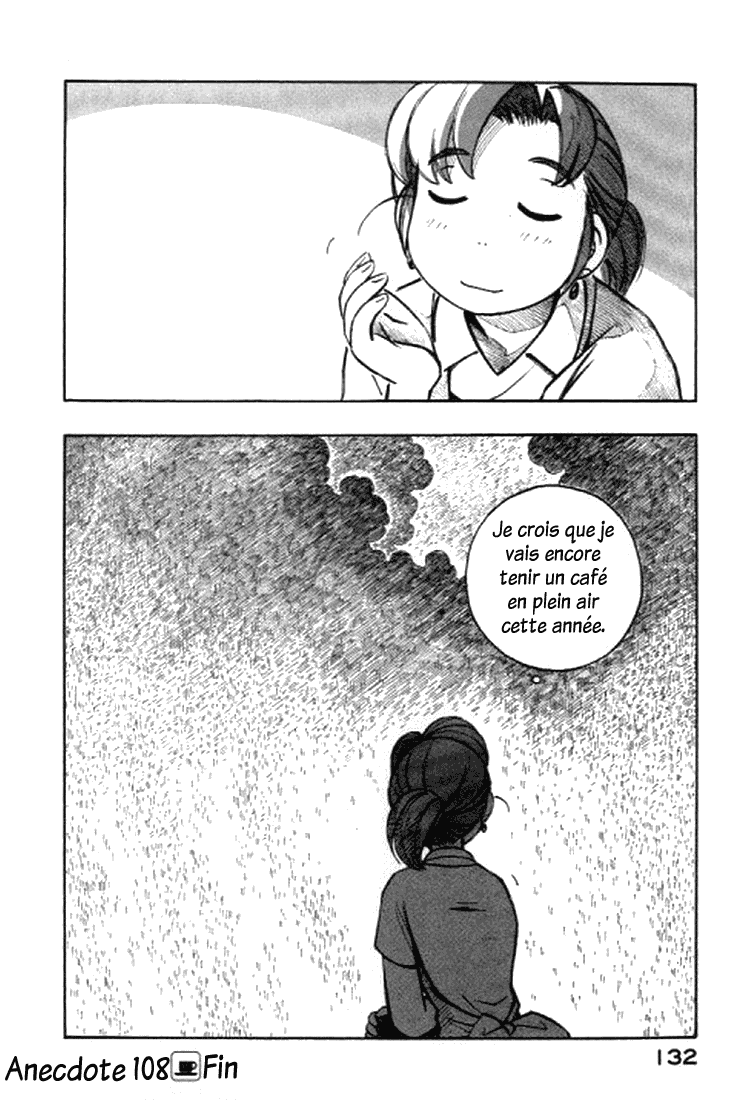 img Yokohama Kaidashi Kikou 16